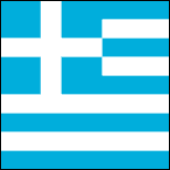 PROMO SÉJOURS GRÈCE - Vacances d'Été : Corfou, Crète, Rhodes, Mykonos...